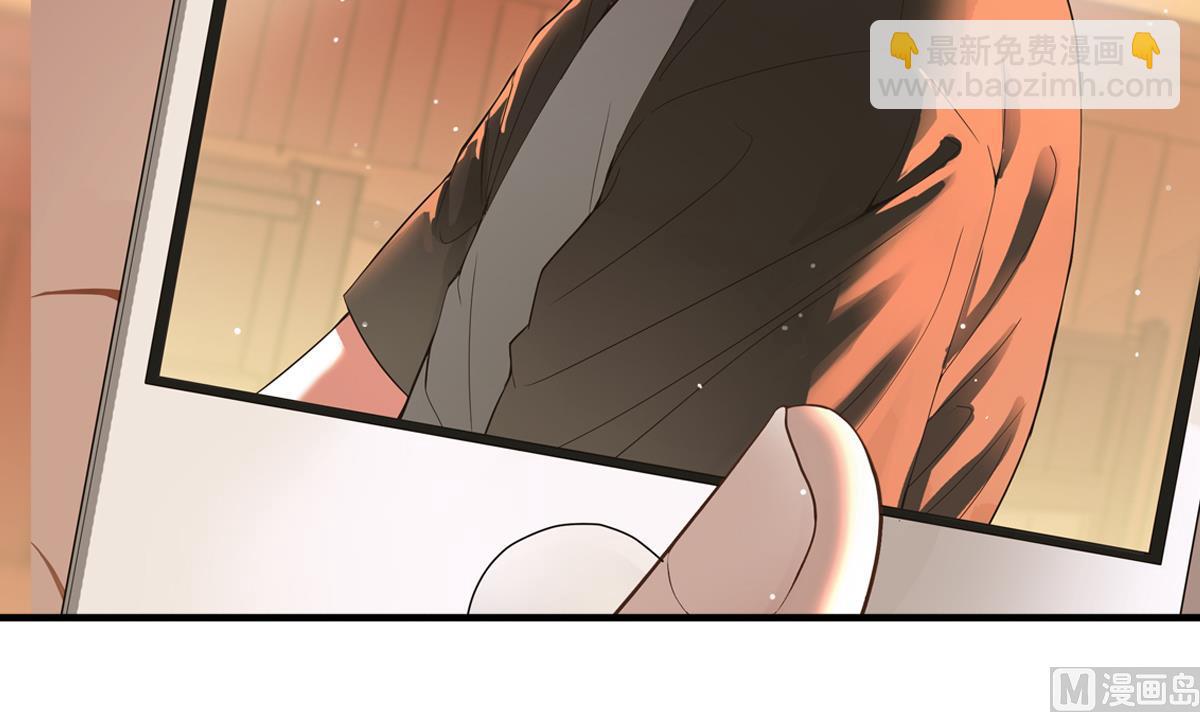 第15话 眉头一皱，发现事情并不简单(1/2)-第15话