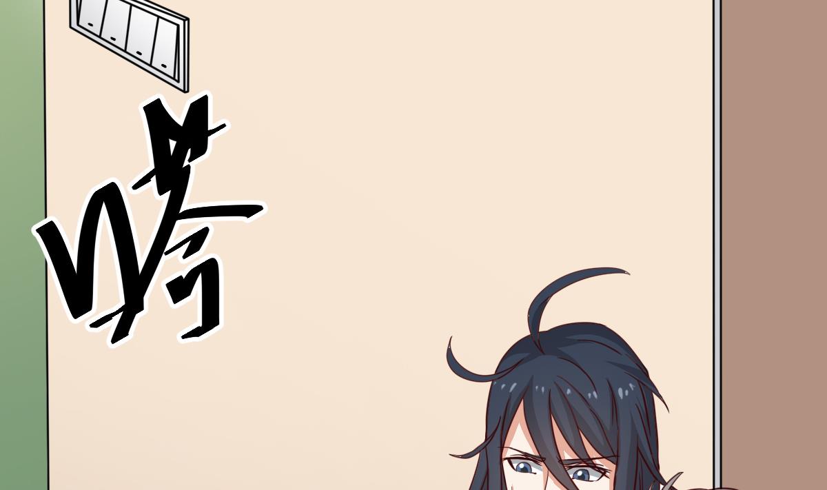 第15话 眉头一皱，发现事情并不简单(1/2)-第15话