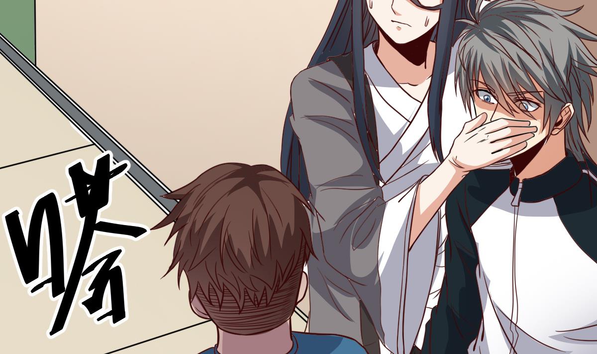 第15话 眉头一皱，发现事情并不简单(1/2)-第15话