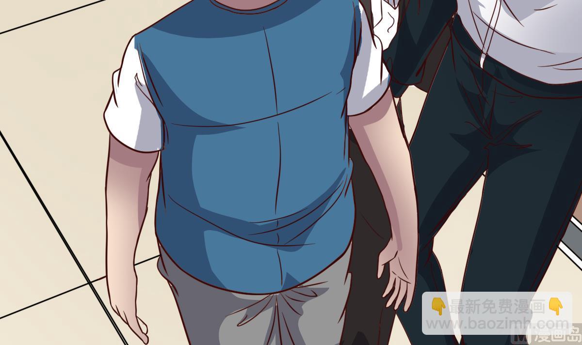 第15话 眉头一皱，发现事情并不简单(1/2)-第15话