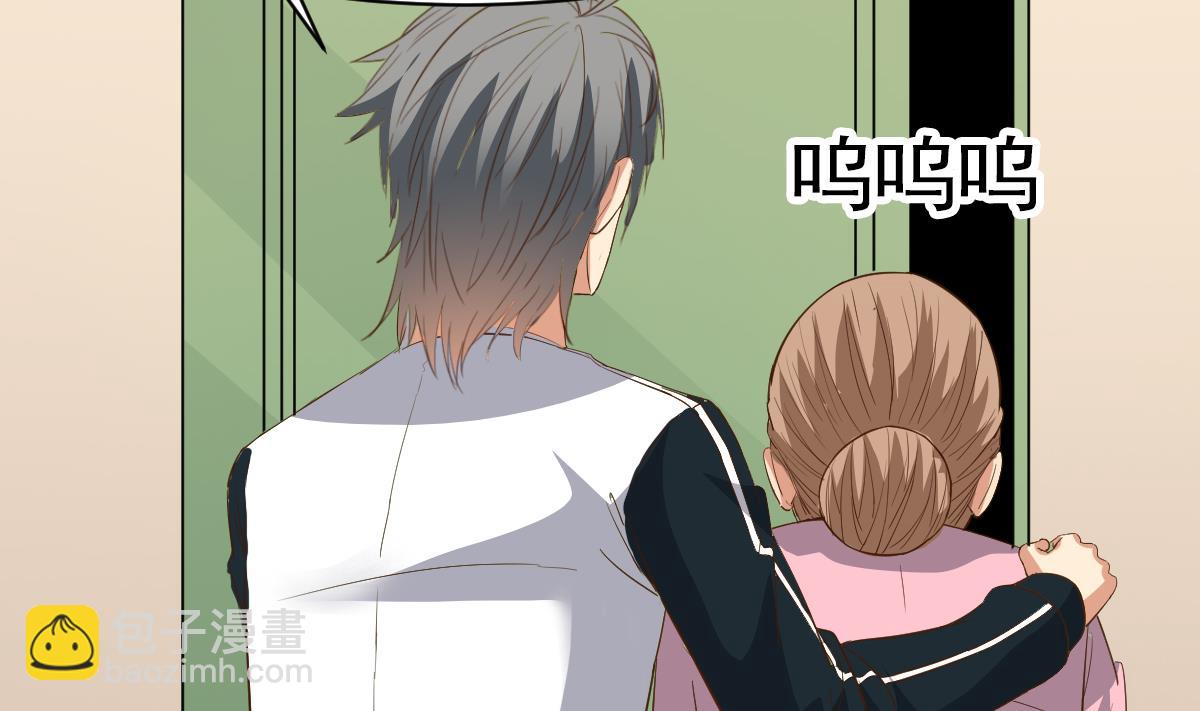 第15话 眉头一皱，发现事情并不简单(1/2)-第15话