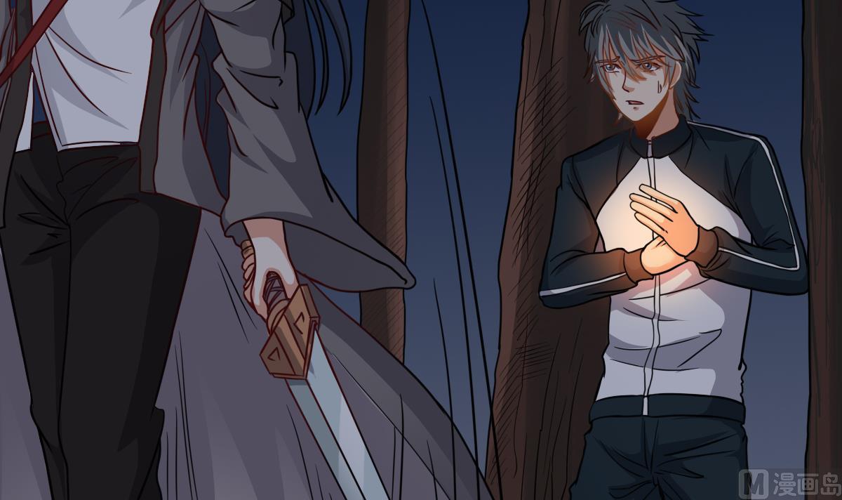 第17话 红衣师姐？！(1/2)-第17话