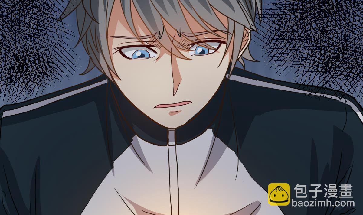 第17话 红衣师姐？！(1/2)-第17话