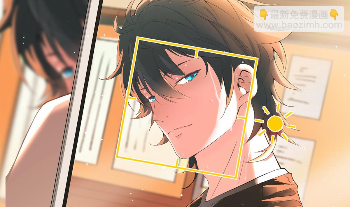 第17话 红衣师姐？！(1/2)-第17话