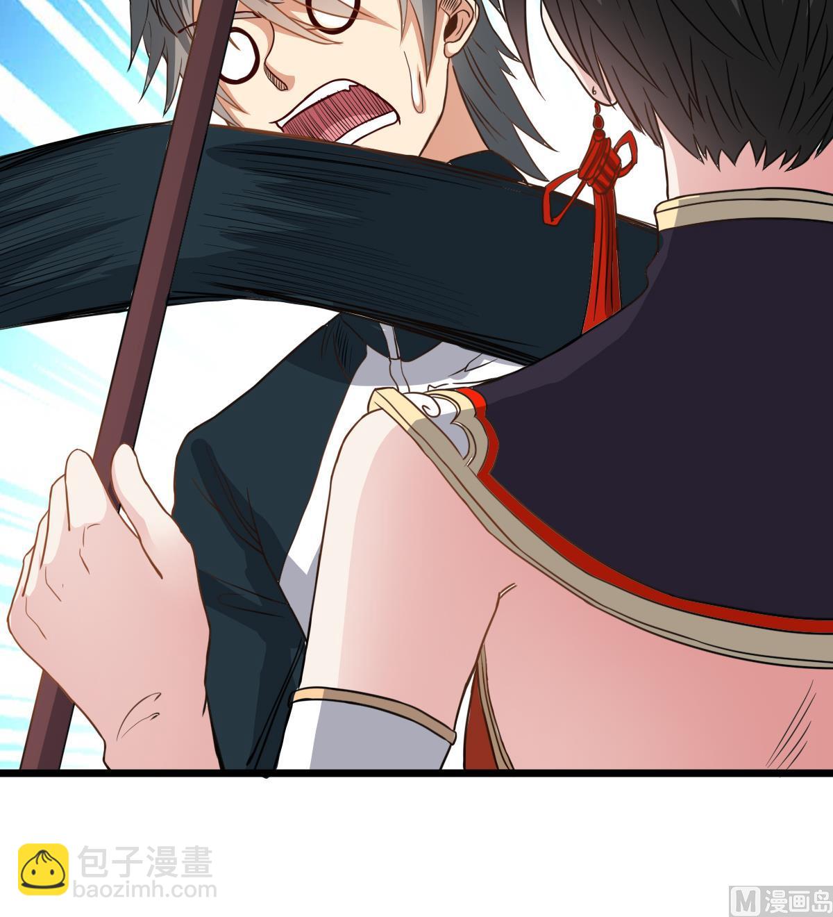 第17话 红衣师姐？！(1/2)-第17话