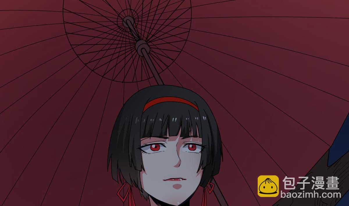 第17话 红衣师姐？！(1/2)-第17话