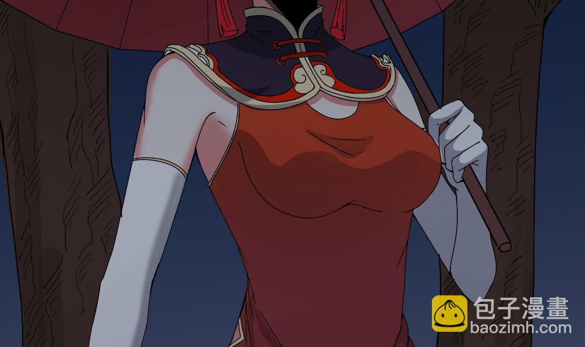 第17话 红衣师姐？！(1/2)-第17话