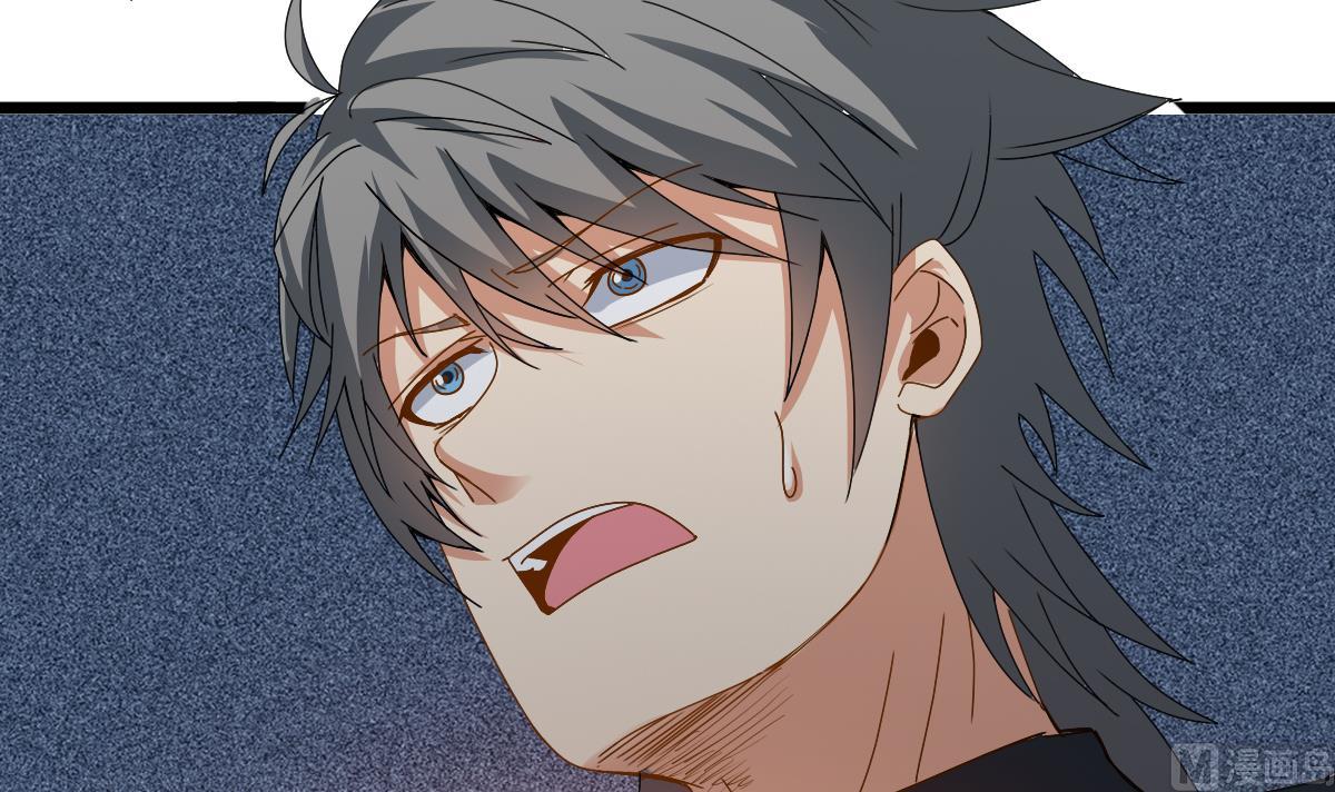 第17话 红衣师姐？！(1/2)-第17话