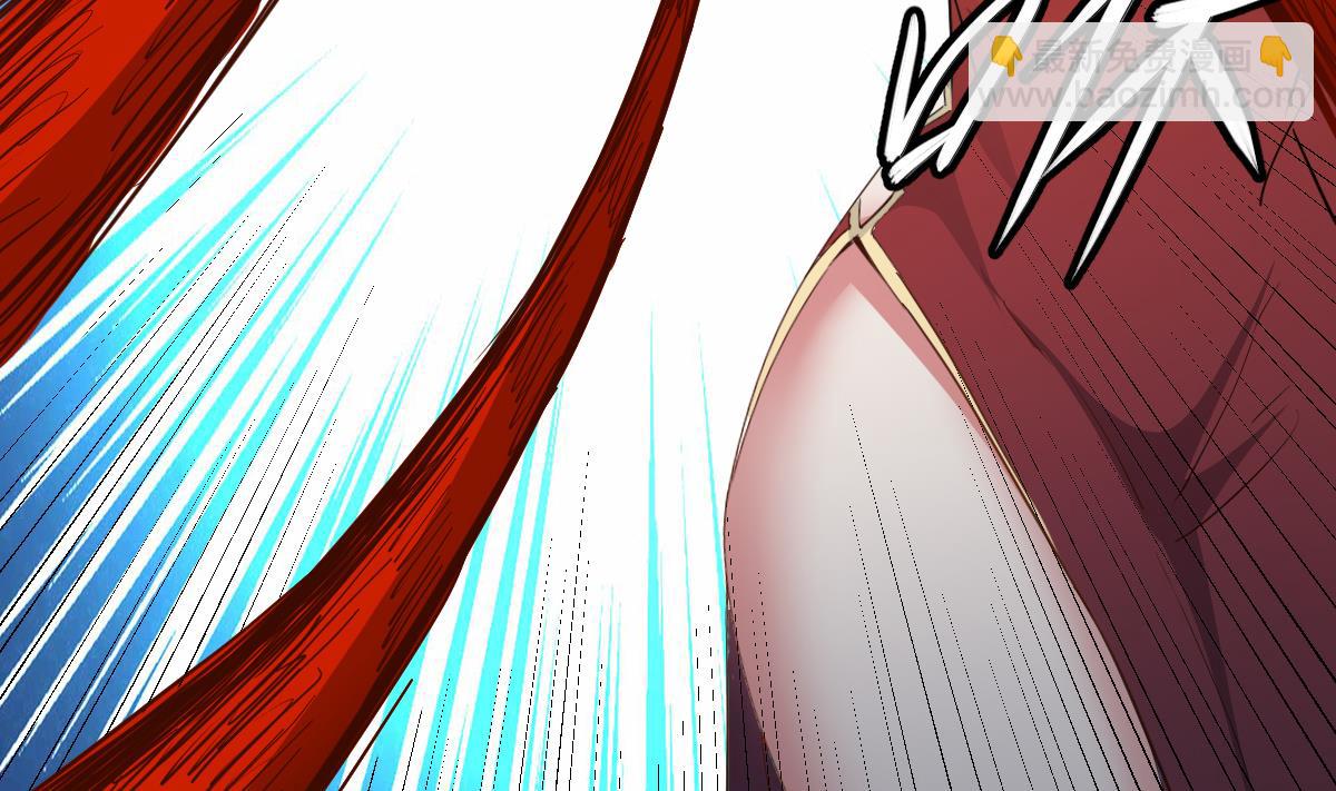 第17话 红衣师姐？！(1/2)-第17话