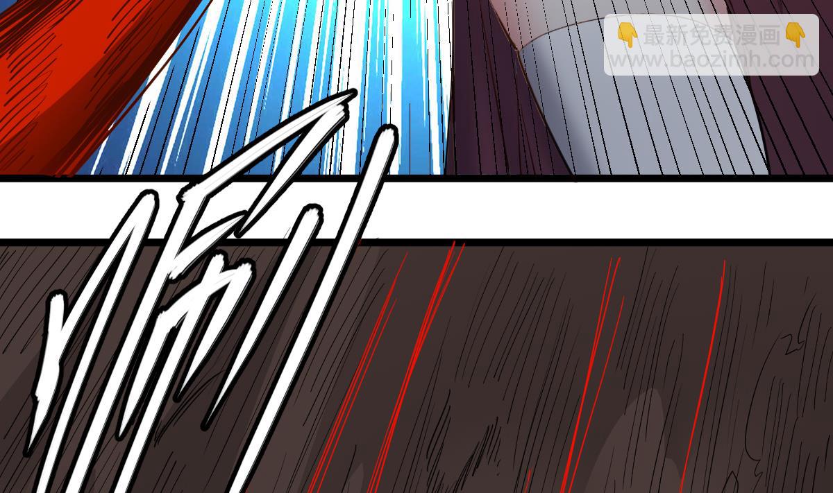 第17话 红衣师姐？！(1/2)-第17话