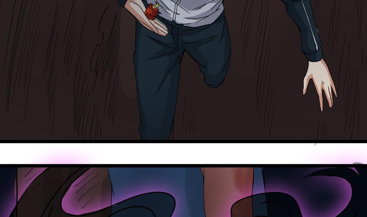 第17话 红衣师姐？！(1/2)-第17话