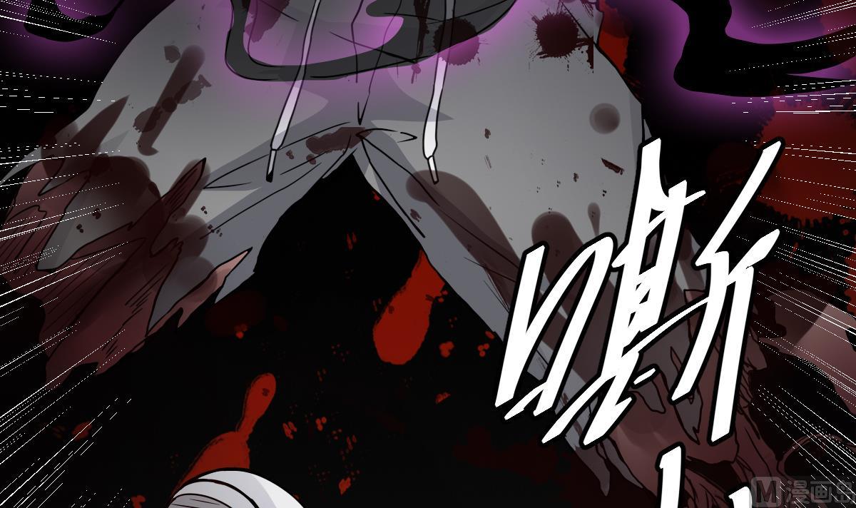 第17话 红衣师姐？！(1/2)-第17话