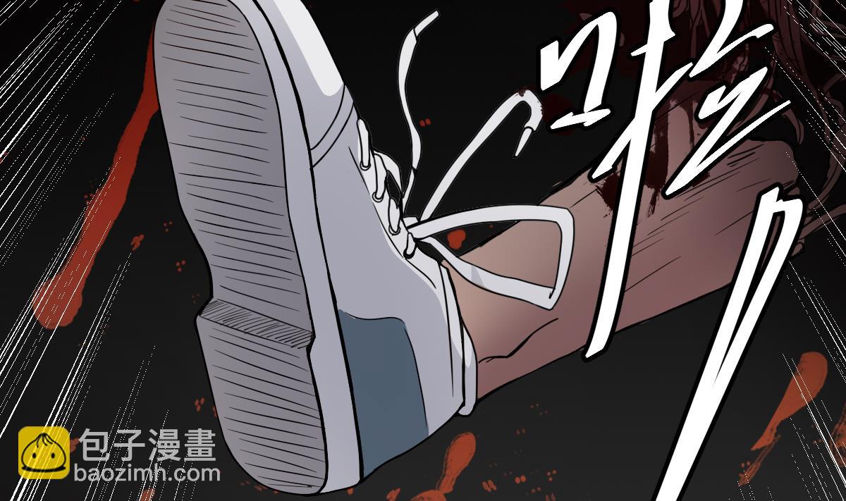 第17话 红衣师姐？！(1/2)-第17话