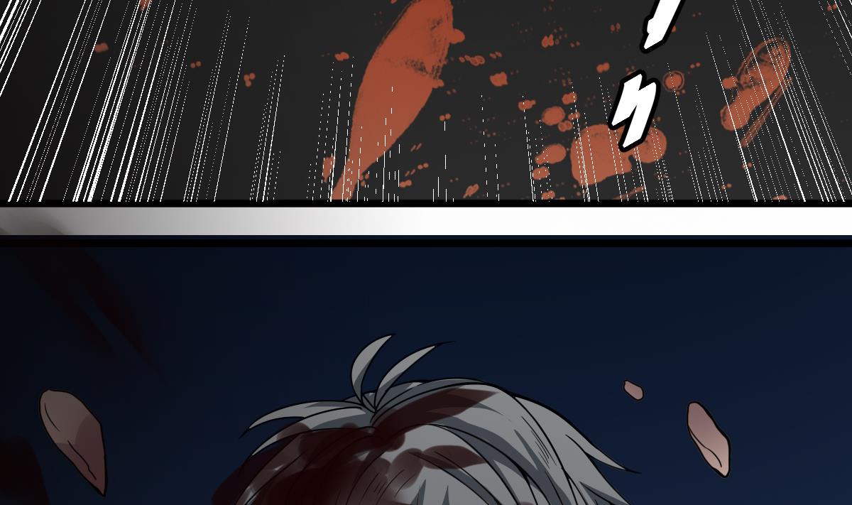 第17话 红衣师姐？！(1/2)-第17话