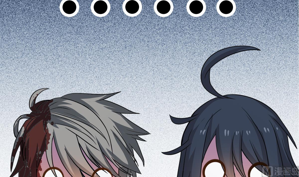 第19话 多管闲事会没命(1/2)-第19话