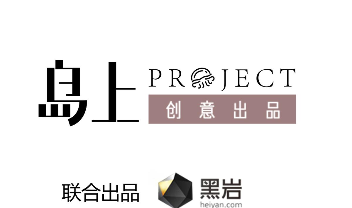 第19话 多管闲事会没命(1/2)-第19话