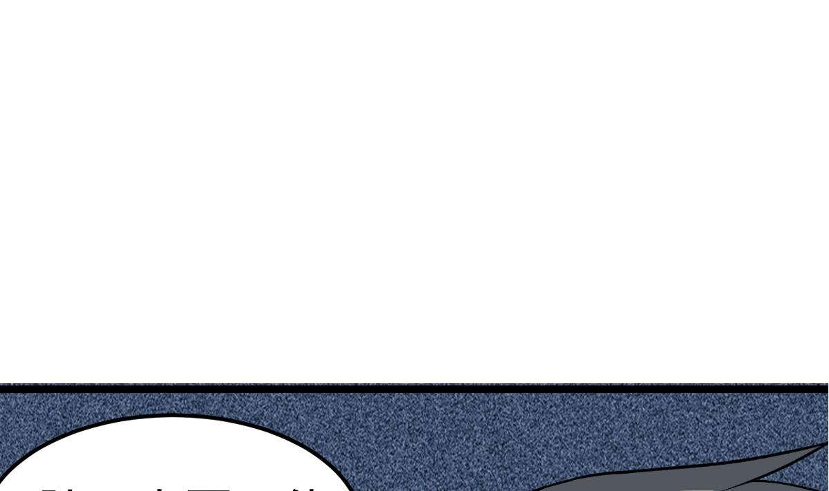 第19话 多管闲事会没命(1/2)-第19话