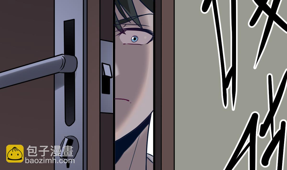 第3话 表妹的神秘交易(1/2)-第3话