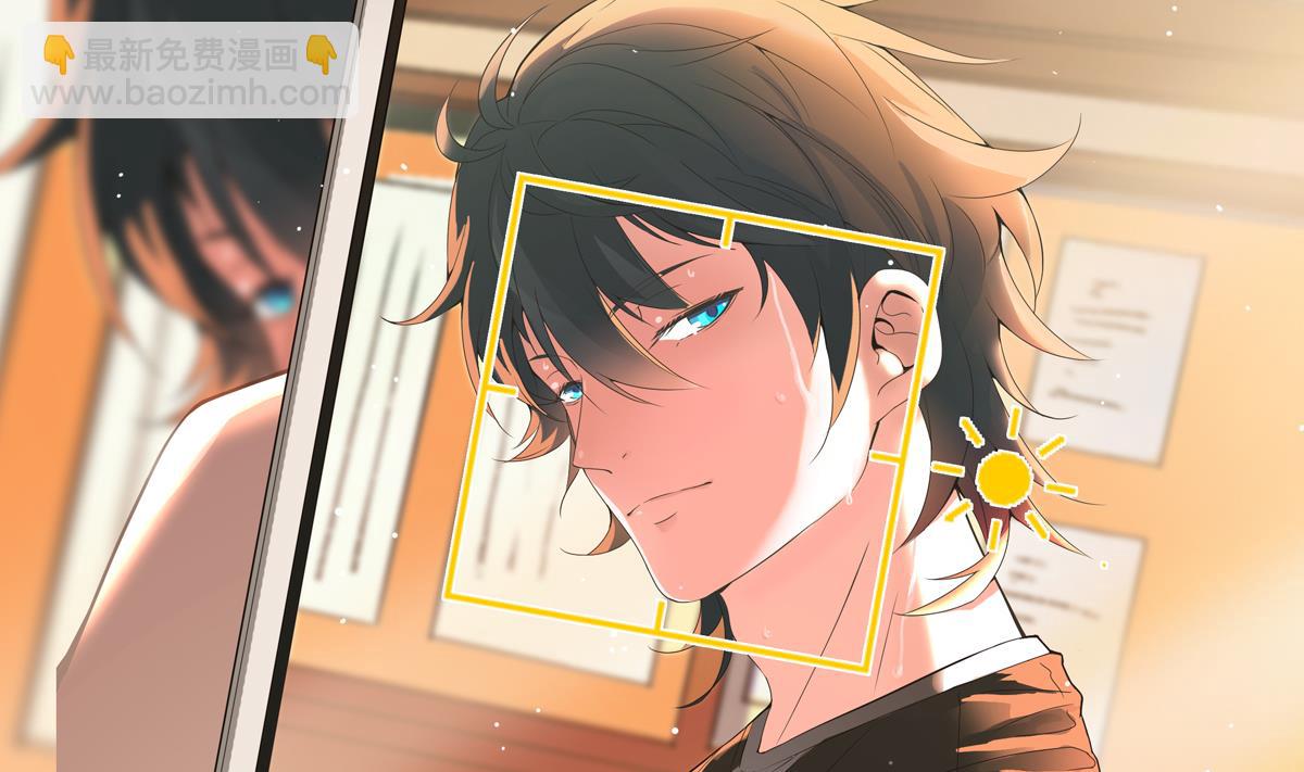 第3话 表妹的神秘交易(1/2)-第3话