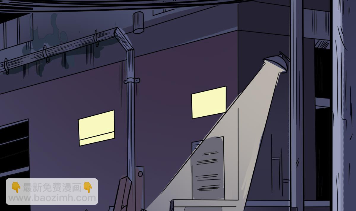 第3话 表妹的神秘交易(1/2)-第3话