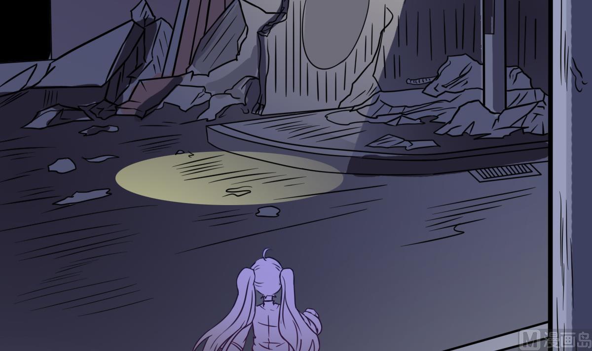 第3话 表妹的神秘交易(1/2)-第3话