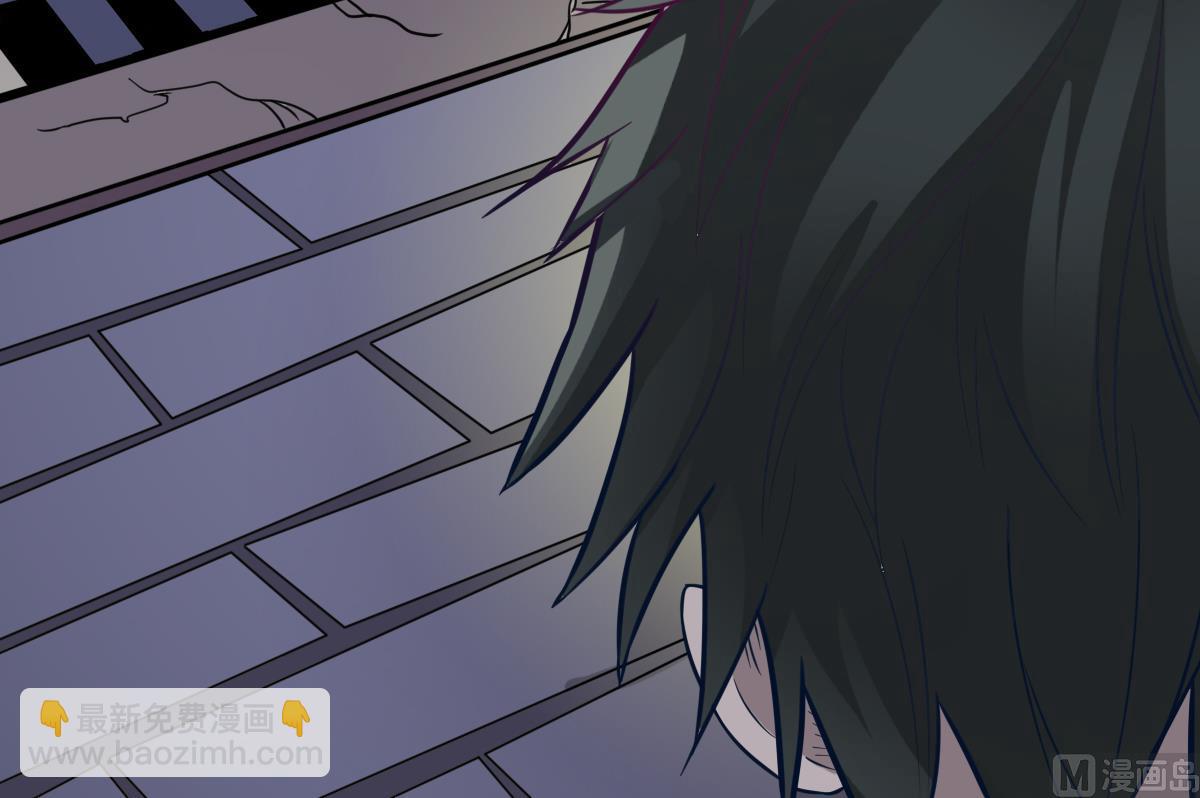 第3话 表妹的神秘交易(1/2)-第3话