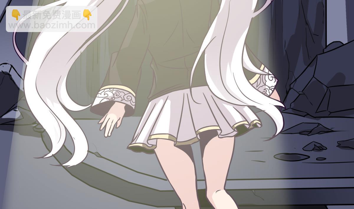 第3话 表妹的神秘交易(1/2)-第3话