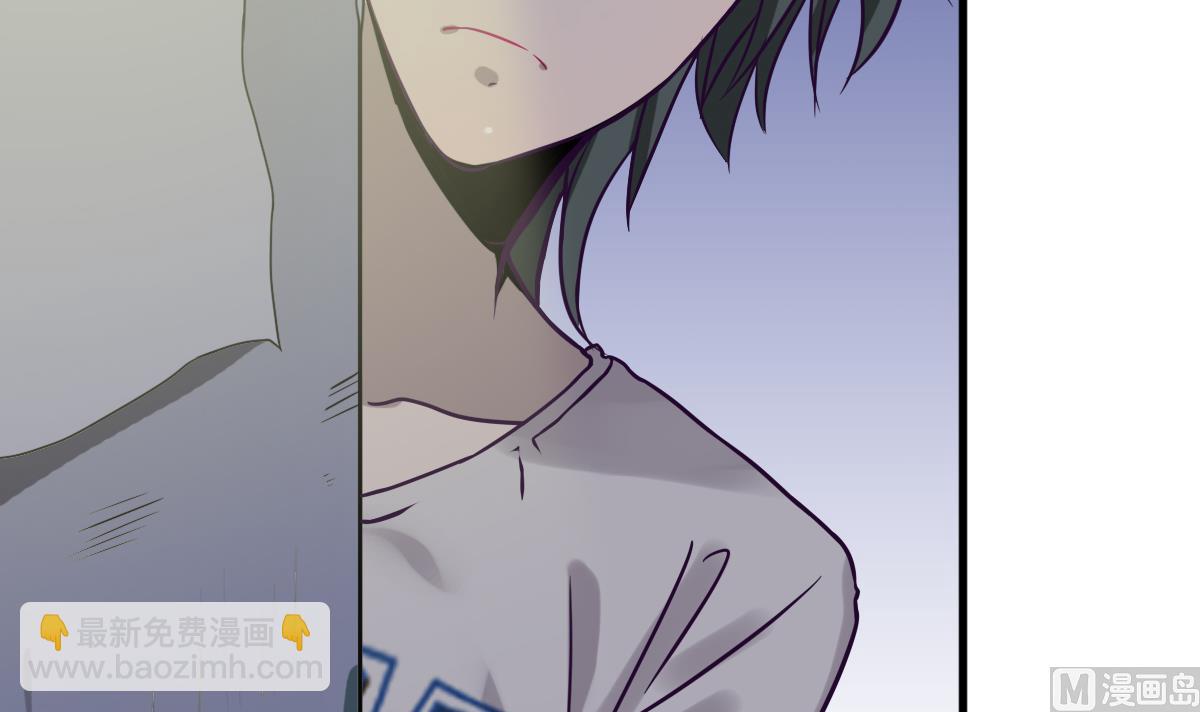 第3话 表妹的神秘交易(1/2)-第3话