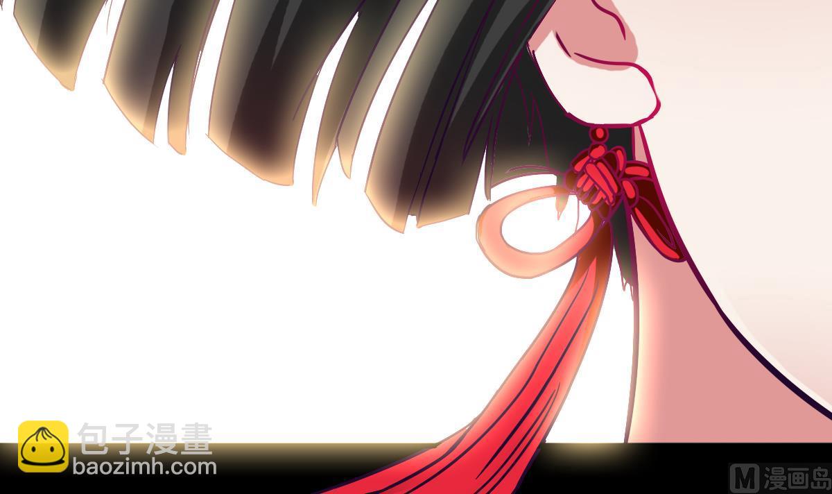 第3话 表妹的神秘交易(1/2)-第3话