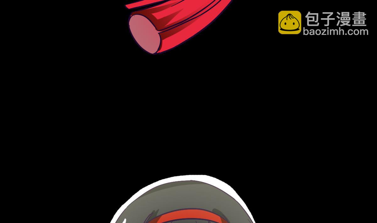 第3话 表妹的神秘交易(1/2)-第3话