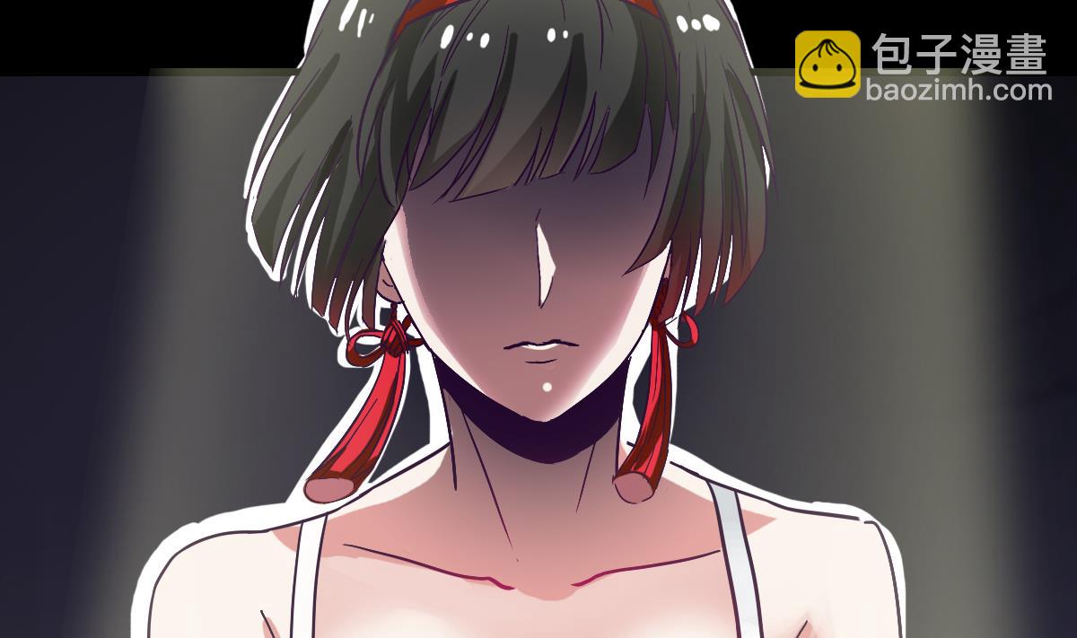 第3话 表妹的神秘交易(1/2)-第3话