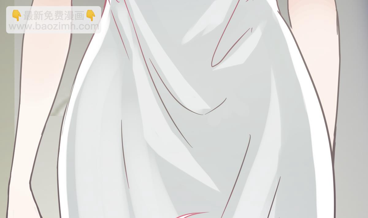 第3话 表妹的神秘交易(1/2)-第3话