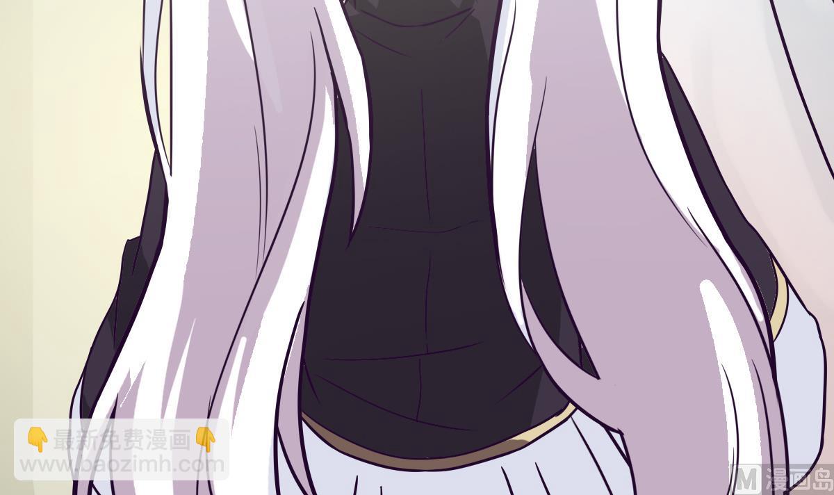 第3话 表妹的神秘交易(1/2)-第3话