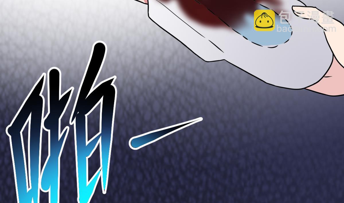 第3话 表妹的神秘交易(1/2)-第3话