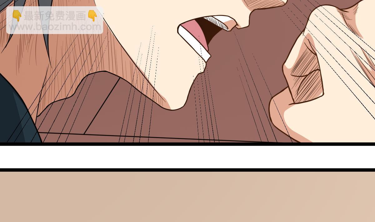 第21话 床底下的表妹(1/2)-第21话