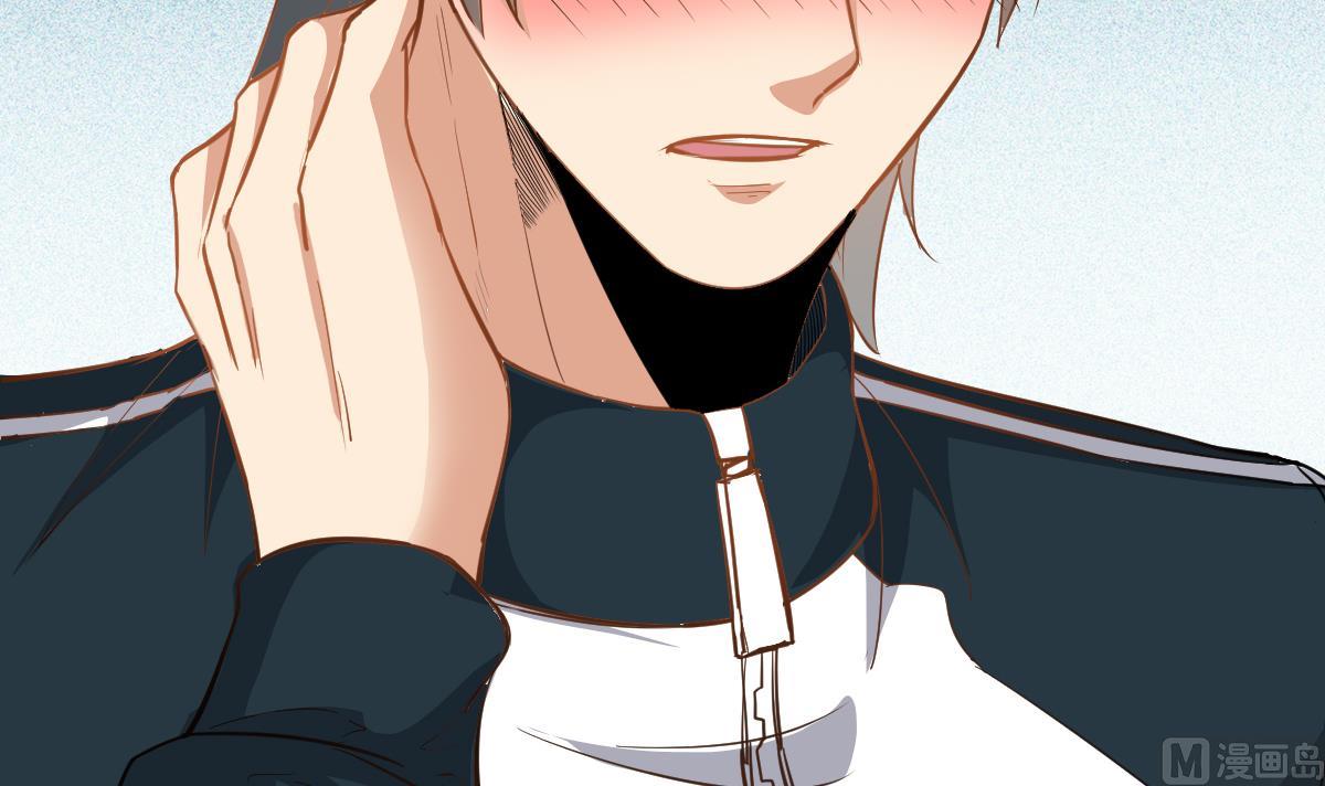 第21话 床底下的表妹(1/2)-第21话