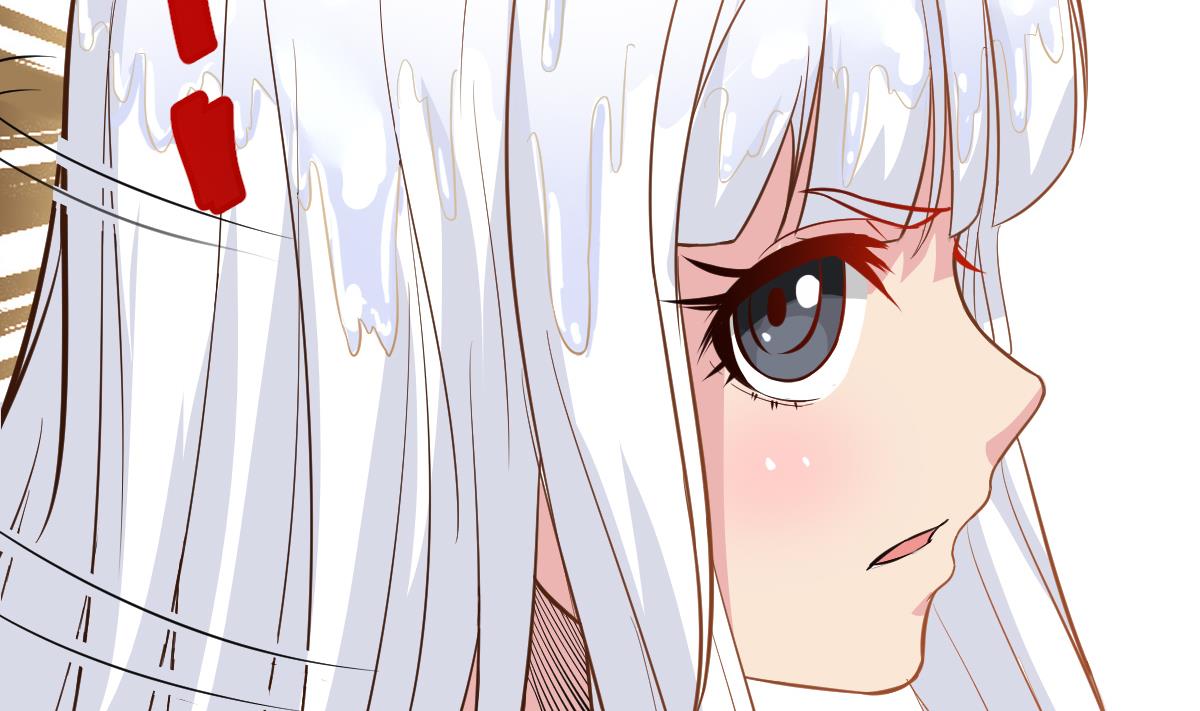 第21话 床底下的表妹(1/2)-第21话