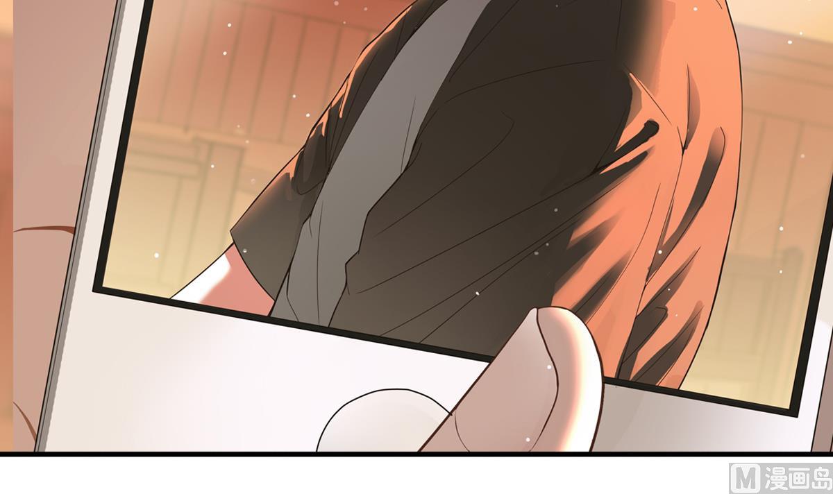 第21话 床底下的表妹(1/2)-第21话