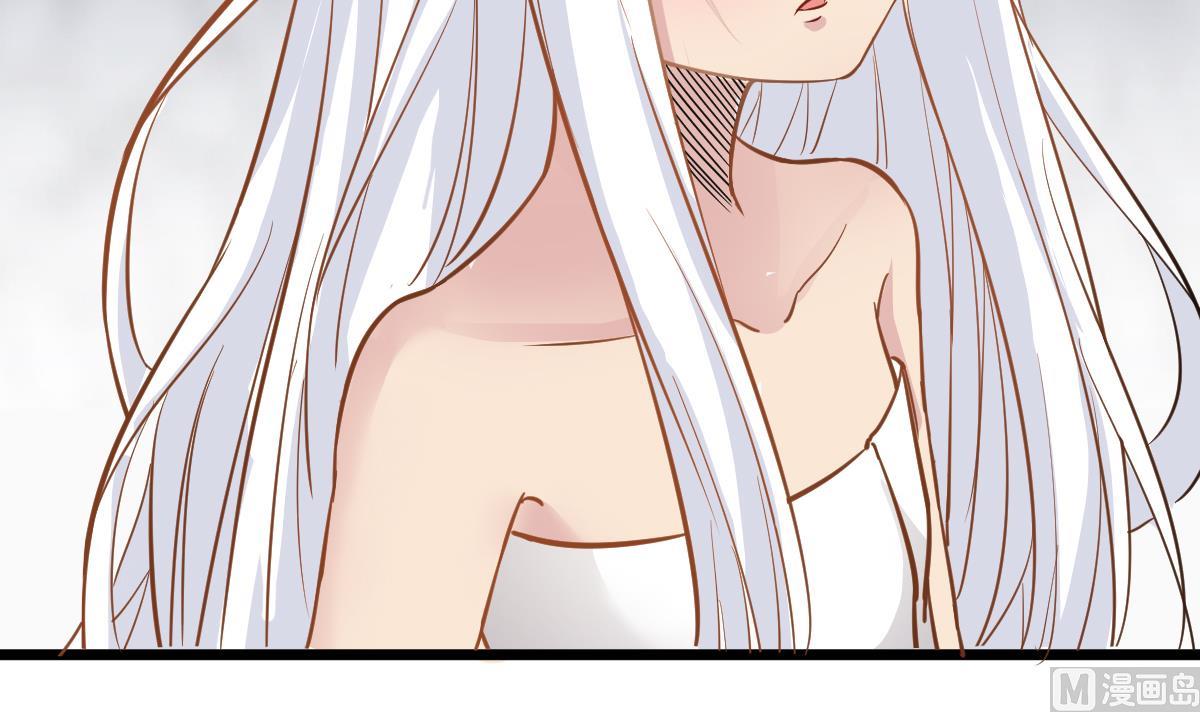 第21话 床底下的表妹(1/2)-第21话