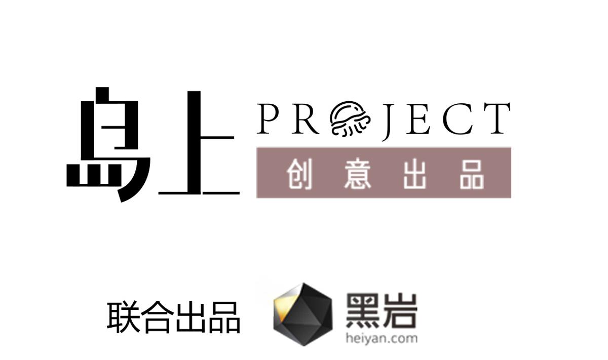 第21话 床底下的表妹(1/2)-第21话