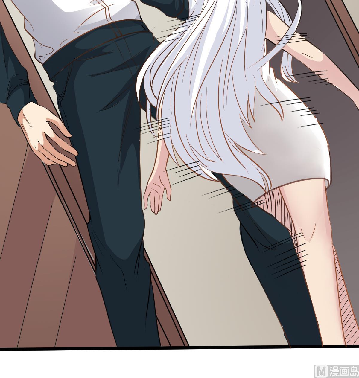 第21话 床底下的表妹(1/2)-第21话