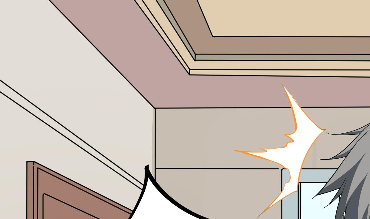 第21话 床底下的表妹(1/2)-第21话