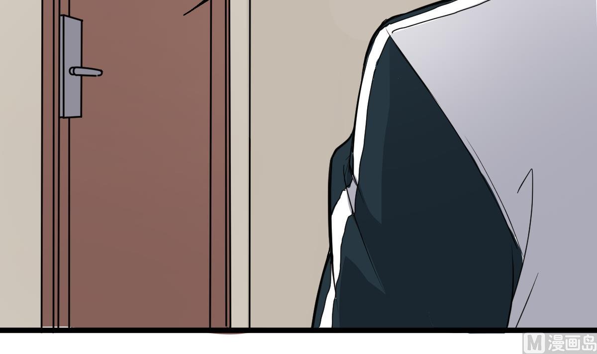 第21话 床底下的表妹(1/2)-第21话