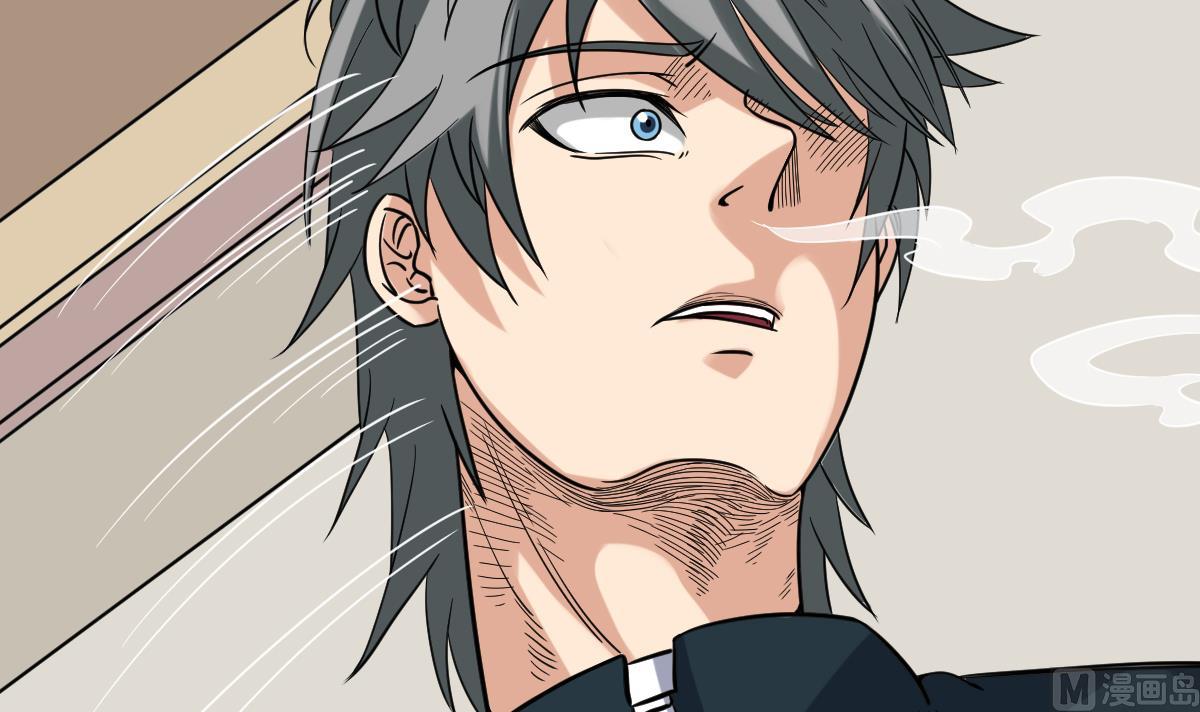 第23话 偷尸眼(1/2)-第23话