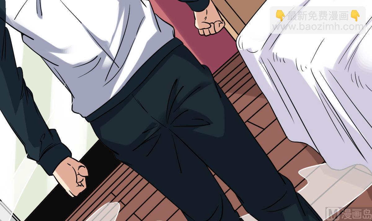 第23话 偷尸眼(1/2)-第23话