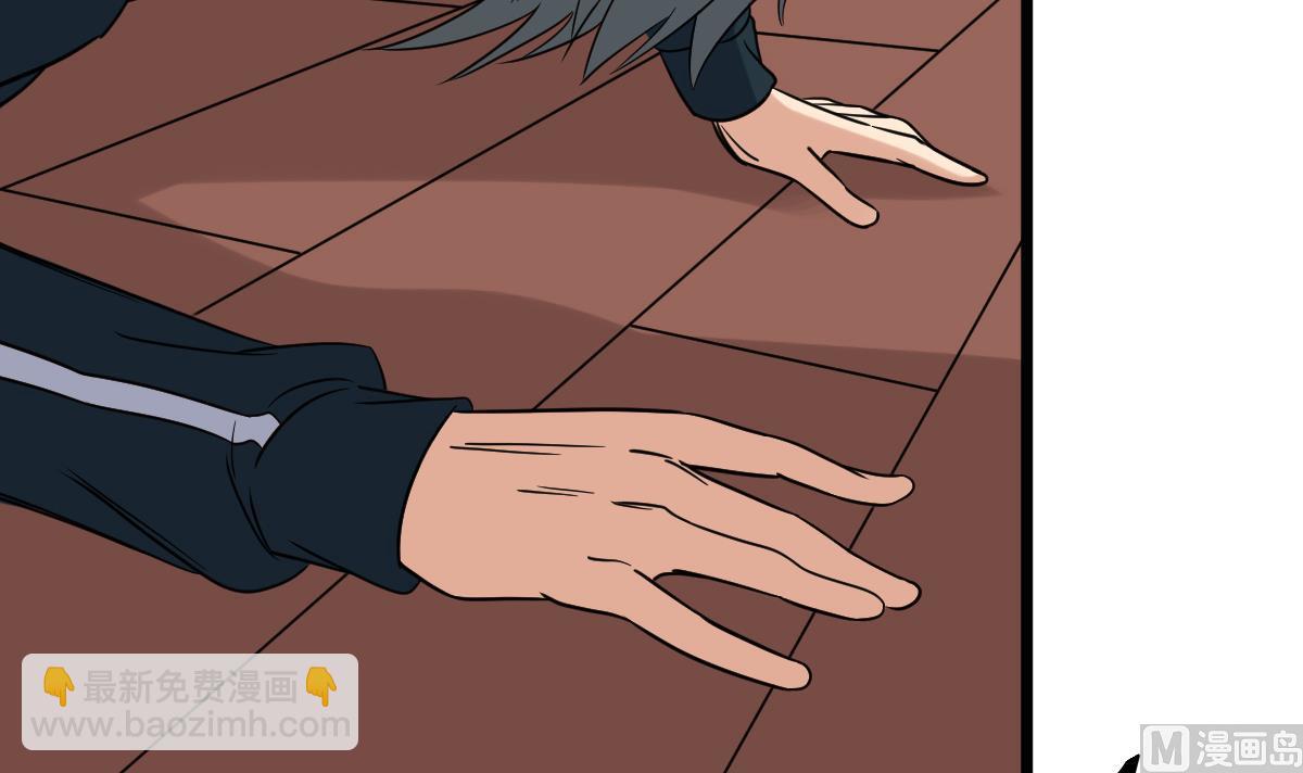 第23话 偷尸眼(1/2)-第23话