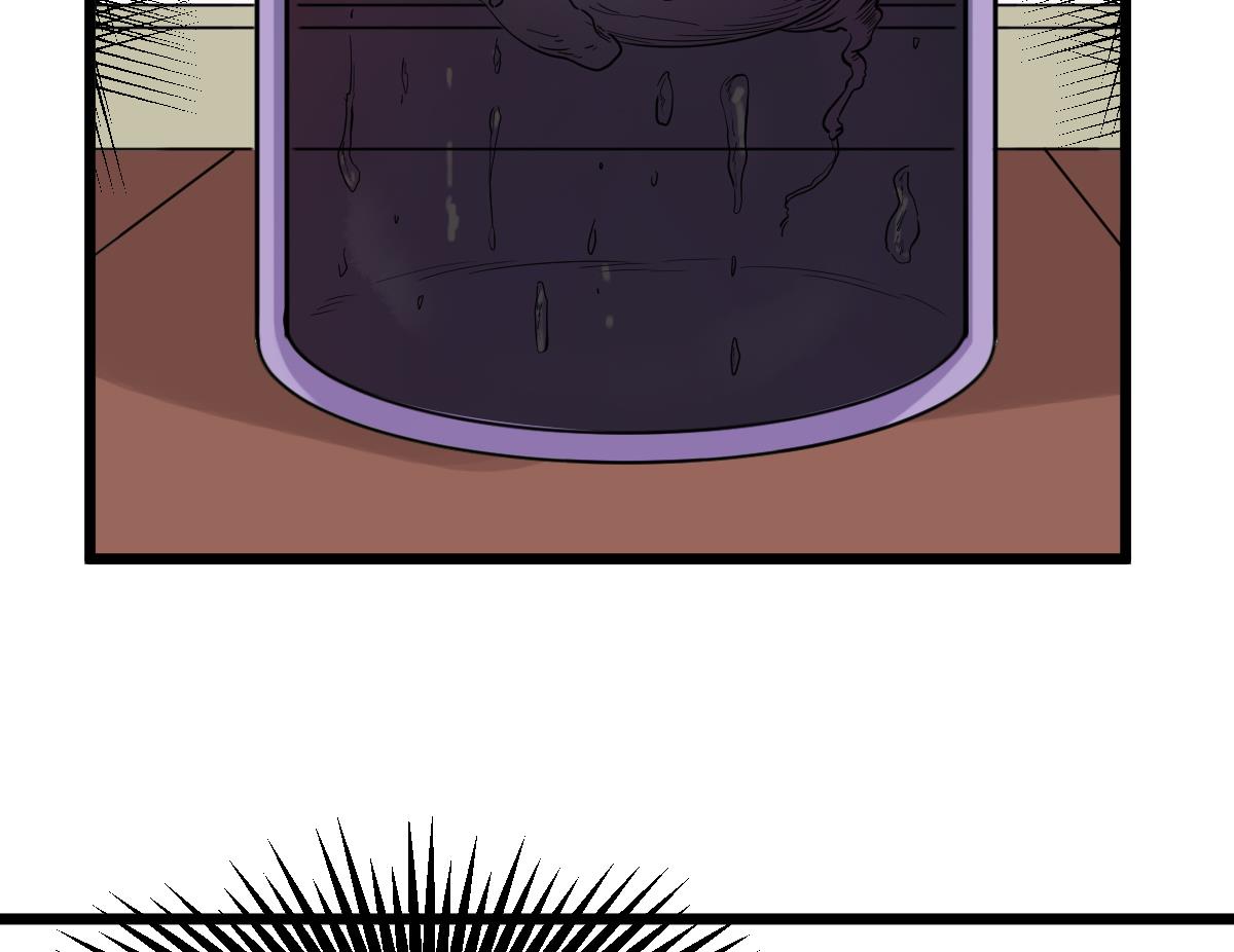 第23话 偷尸眼(1/2)-第23话