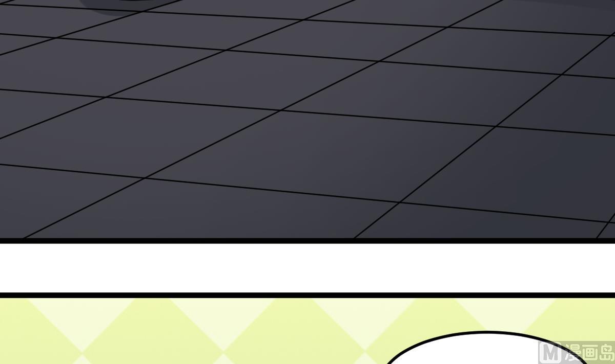 第23话 偷尸眼(1/2)-第23话