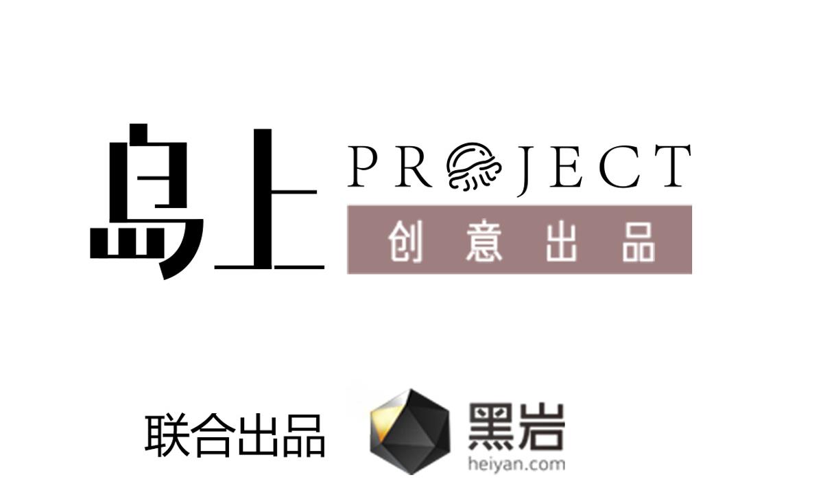 第23话 偷尸眼(1/2)-第23话