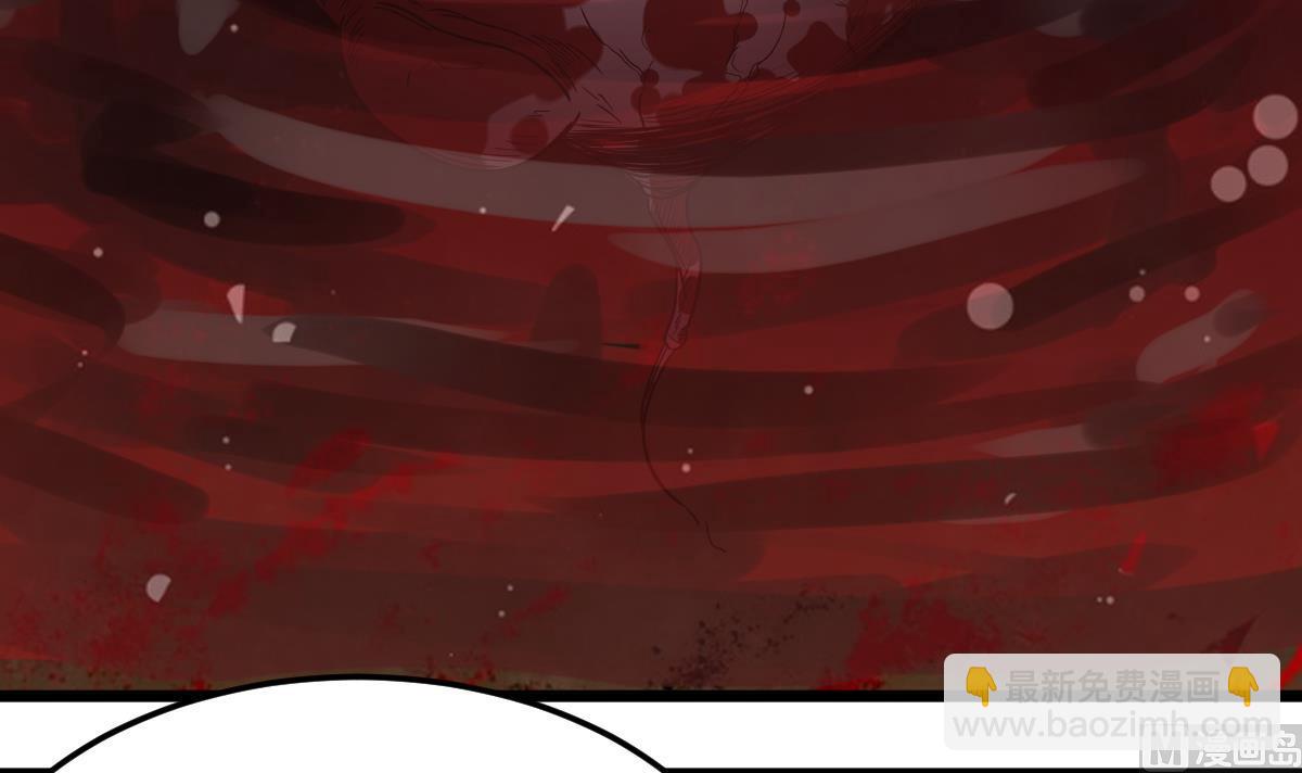 第23话 偷尸眼(1/2)-第23话